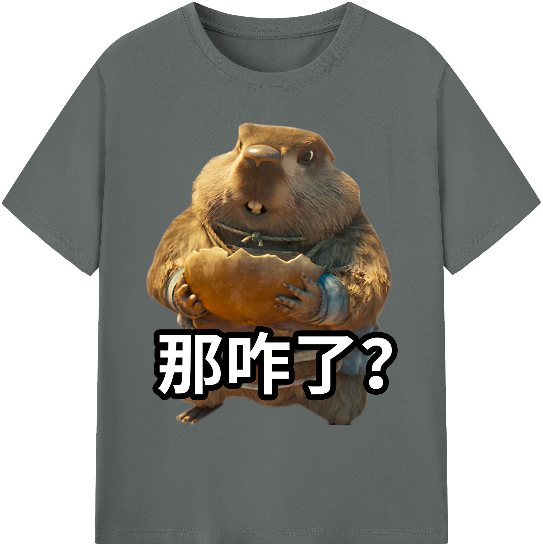 （画像用） Ne Zha 2 ナタ 魔童の大暴れ 綿100％ メンズ半袖Tシャツ｜肌触りやわらか＆通気性